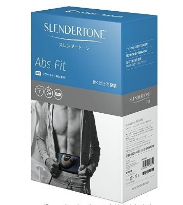 宅配便配送ダイエットスレンダートーン アブベルト ダスティピンク 新品未開封 kanika.ec