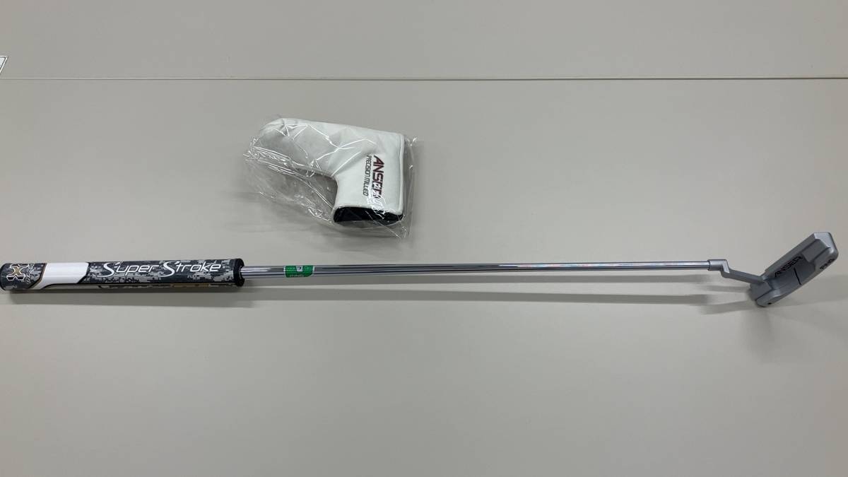 ping アンサーの値段と価格推移は?|96件の売買データからping