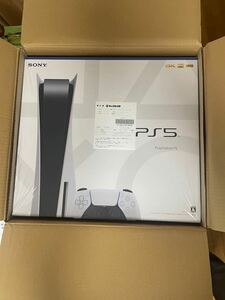 PlayStation5(プレイステーション5)CFI-1100A01