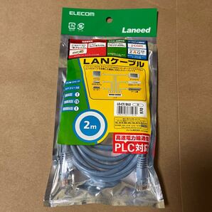 ELECOM LANケーブル
