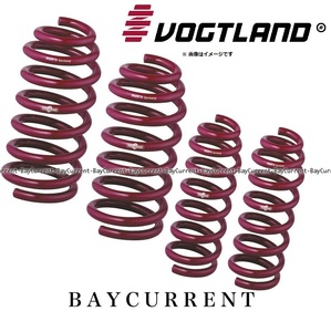 [ regular VOGTLAND] PORSCHE down suspension fokto Land 987 Cayman 981 987 986 Boxster sport springs suspension down suspension 