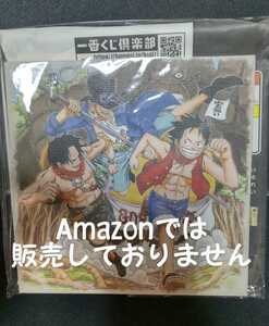 ワンピース ONEPIECE 一番くじ 20th Anniversary 20周年記念 THE GREATEST! H賞 キャンバスボード エース＆サボ＆サボ 夢の扉絵 ASL