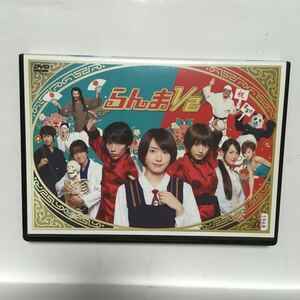 送料無料/DVD らんま1/2 /レンタル落ち /新垣結衣 賀来賢人/再生確認済み/匿名配送(追跡あり土日祝配達あり)実写版