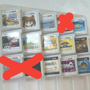 3DS 3DSソフト まとめ売り 12本セット