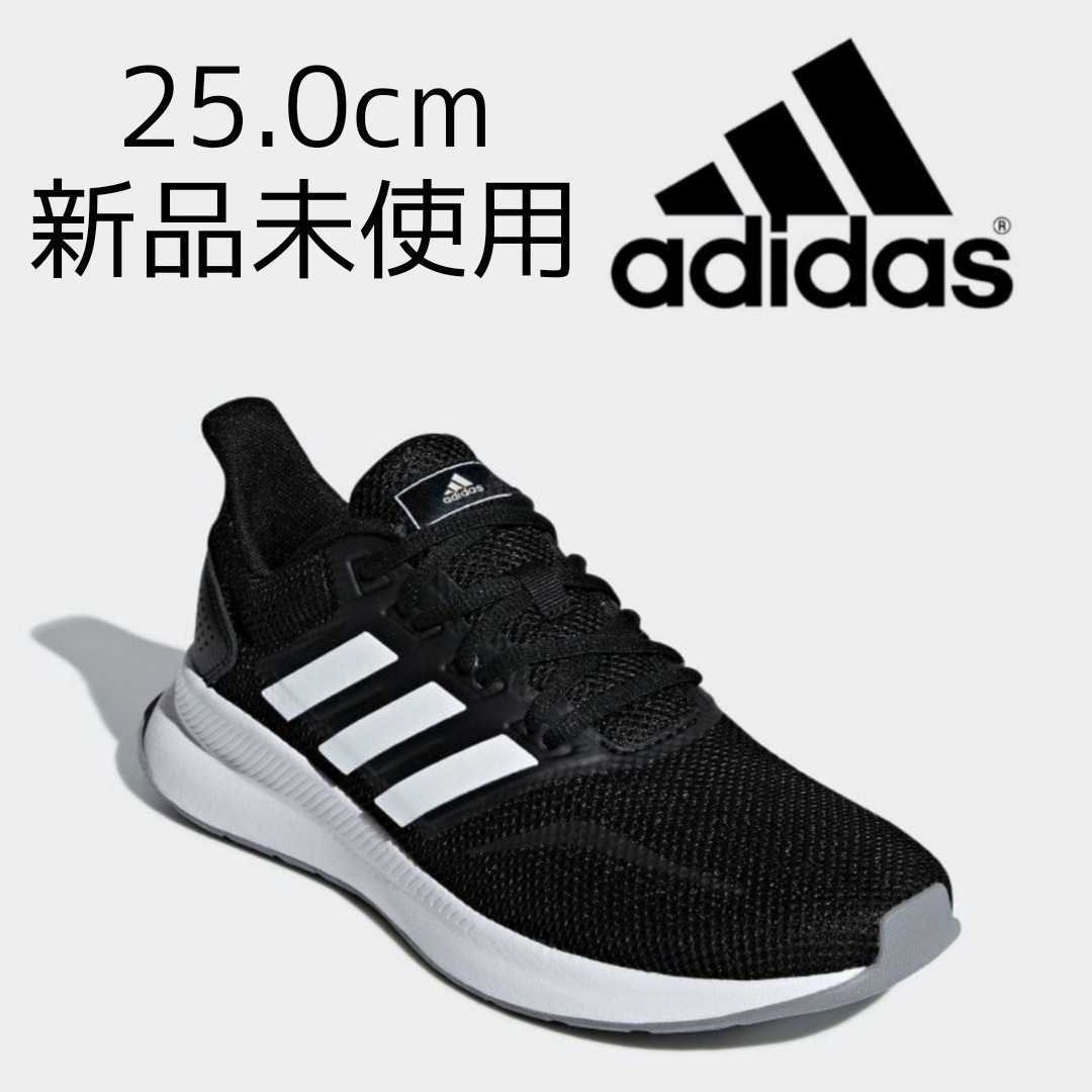 ヤフオク! -「adidas スニーカー 25」(ランニング、ジョギング 
