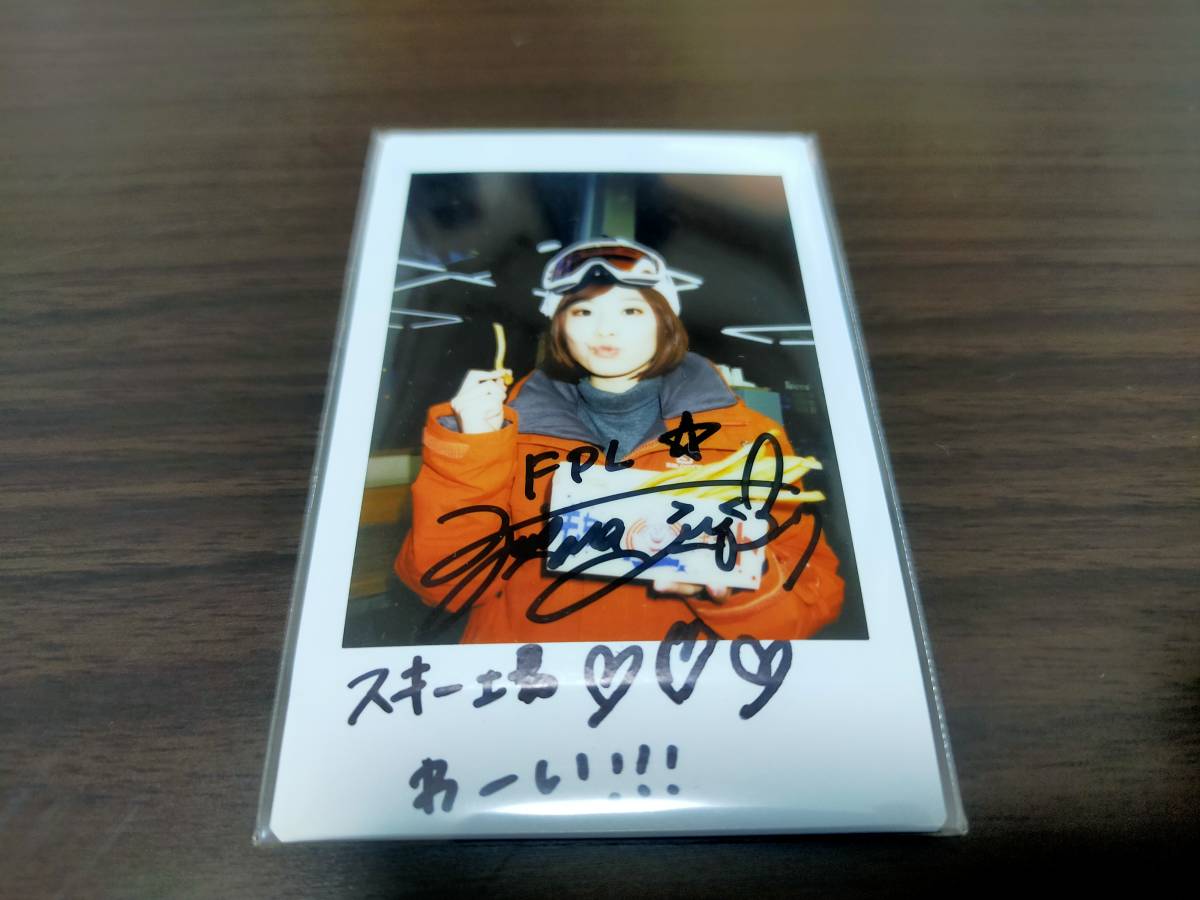 ヤフオク! -「aqours サイン」の落札相場・落札価格