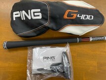 良品　PING　G400　MAX　10.5度　ALTA　DISTANZA　40ｇ_画像7