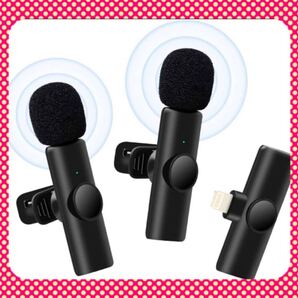 ワイヤレスマイク iPhone用 ラベリアマイク 無線