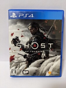【PS4】 Ghost of Tsusima ゴーストオブツシマ