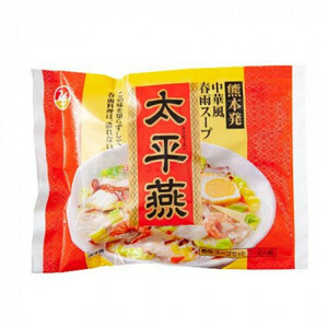 西日本食品工業 白鳥印 太平燕(タイピーエン) 熊本発中華風春雨スープ 60ｇ ×30袋 3200(a-1709739)