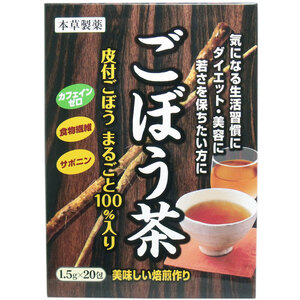 ※本草 ごぼう茶 1.5ｇ×２０包 ｘ [5組] (k-4987334712198)