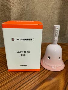 新品 ルクルーゼ スノー リング ベル シェルピンク LE CREUSET SNOW RING BELL ハンドベル