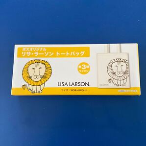 リサラーソン トートバッグライオンサントリーボスコラボ