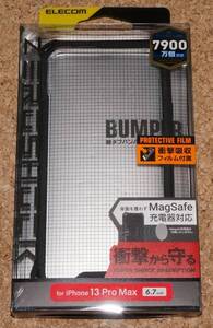 ★新品★ELECOM iPhone13Pro Max ZEROSHOCK ゼロショック タフバンパー ブラック