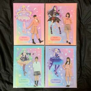 [ new goods ] Aikatsu planet! clear file W 4 kind set is na Beetle li cue pidoW pocket clear file )