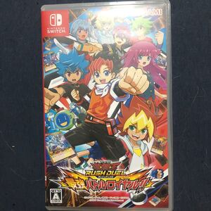 遊戯王 ラッシュデュエル Switch