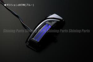 LUCKY SALE レガシィツーリングワゴン BR9/BRG/BRM C型以降 LED ウインカーミラーレンズKIT [スモーク/青光] フットランプ/ポジション付き