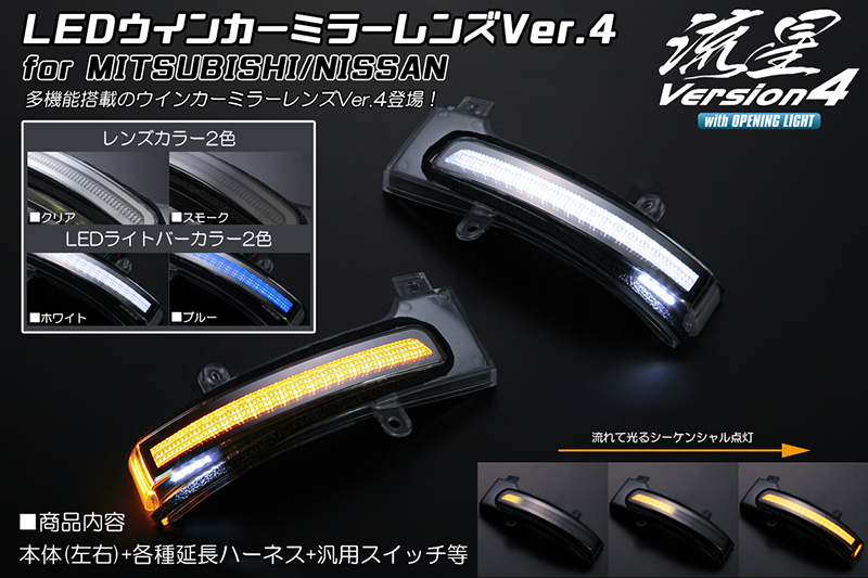 2023年最新】Yahoo!オークション -gg2w ドアミラーの中古品・新品・未