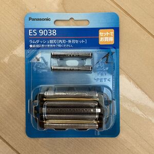 パナソニック 替刃 メンズシェーバー用 セット刃 ES9038