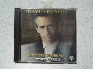 ★▲ デビッド・ベノワ david benoit　CD／エヴリ・ステップ・オブ・ザ・ウェイ（Every Step Of The Way)　▲★