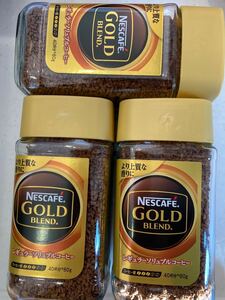 ネスカフェゴールドブレンド 80g 3本