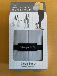 Shupatto DROP//シュパット/ドロップ/グレー//新品Mサイズ