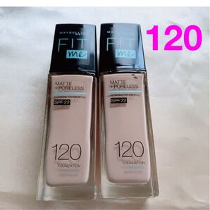 ★新品★未使用★未開封★ フィットミー リキッド ファンデーション 120 1本 他カラー変更可