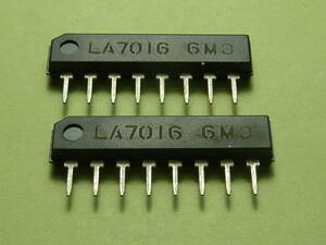 三洋　LA7016　1回路２接点　電子スイッチ 2個　未使用