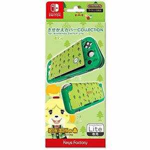 任天堂ライセンス商品きせかえカバー COLLECTION for Nintendo Switch Lite (どうぶつの森)Type-B