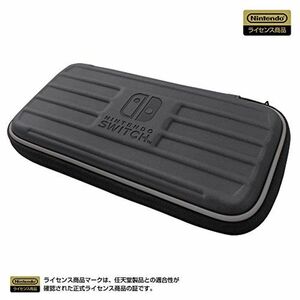任天堂ライセンス商品タフポーチ for Nintendo Switch Lite ブラック?グレー Nintendo Switch Lite
