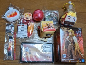 鬼滅の刃 煉獄杏寿郎 まとめ売り