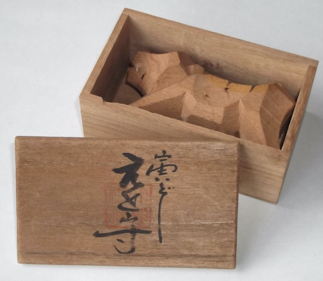一刀彫 虎の値段と価格推移は?|2件の売買データから一刀彫 虎 一刀彫 虎の値段と価格推移は?|2件の売買データから一刀彫 虎