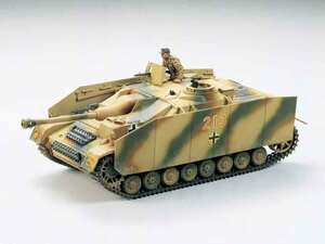 1/35 Tamiya 35087 Germany *IV number ...sdkfz163