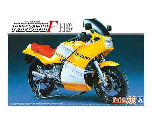 RG250 HBの値段と価格推移は？｜111件の売買情報を集計したRG250 HBの