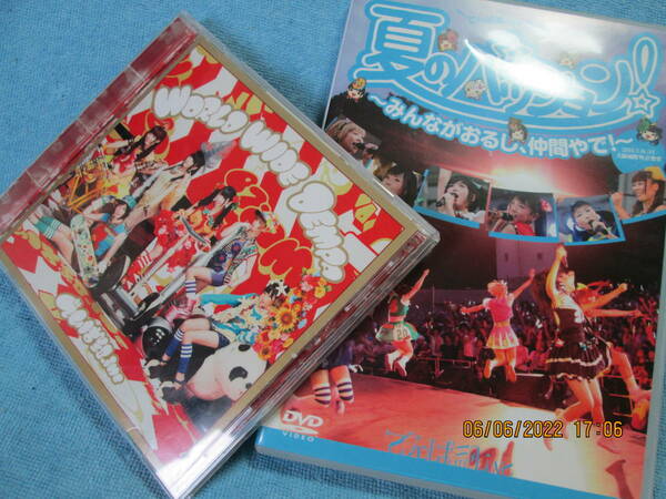 DVD＆CD　でんぱ組