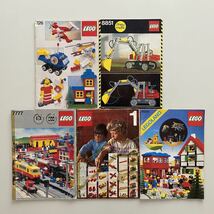 LEGO 説明書 5冊セット ドイツ 図説 レゴ ヴィンテージ 70年代 80年代 海外 LEGOブロック vintage レゴブロック Germany 80s 70s 作り方_画像1