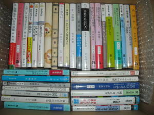 【送料無料】 忘れられた巨人 / カズオ・イシグロ ふがいない僕は / 窪美澄 合計37冊