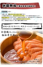 訳あり だけど味は一級品！福岡・博多の特産品 当店人気No.1明太子 無着色 辛子明太子 1kg_画像4