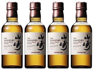 サントリー山崎 シングルモルトウイスキー ミニボトル180ml 4本