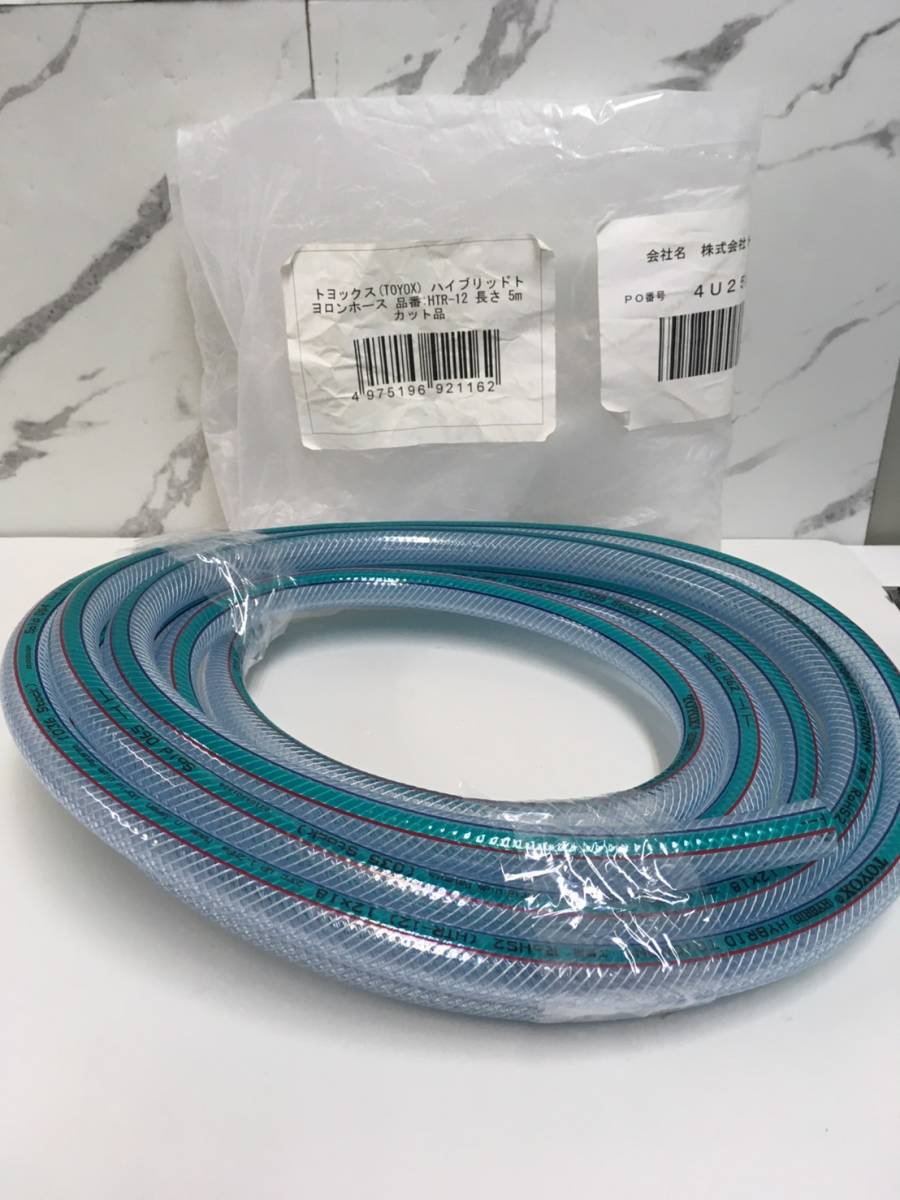 すずらん TRUSCO(トラスコ) ブレードホース 38X48mm 10m TB384810 トラスコ中山 株 TRUSCO 透明ホース12×15 10mカット TTM-1215C10 期間限定 ポイント10倍
