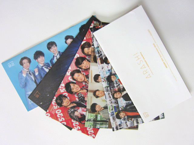 ヤフオク! -嵐 会報の中古品・新品・未使用品一覧 ヤフオク! -嵐 会報の中古品・新品・未使用品一覧