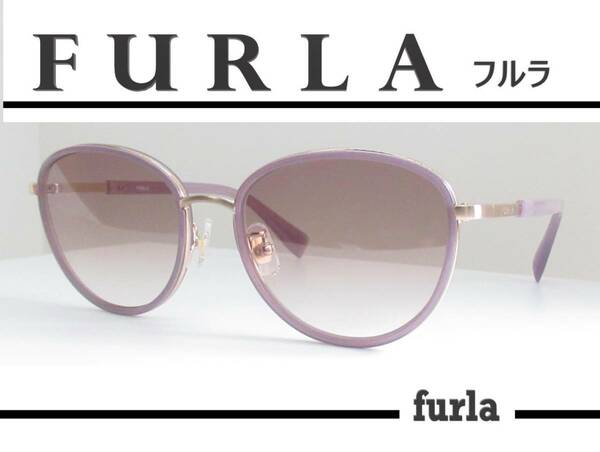 ◆FURLA フルラ　◆婦人サングラス　SFU-569J-383Y（トランスルーセントパープル）◆専用ケース付