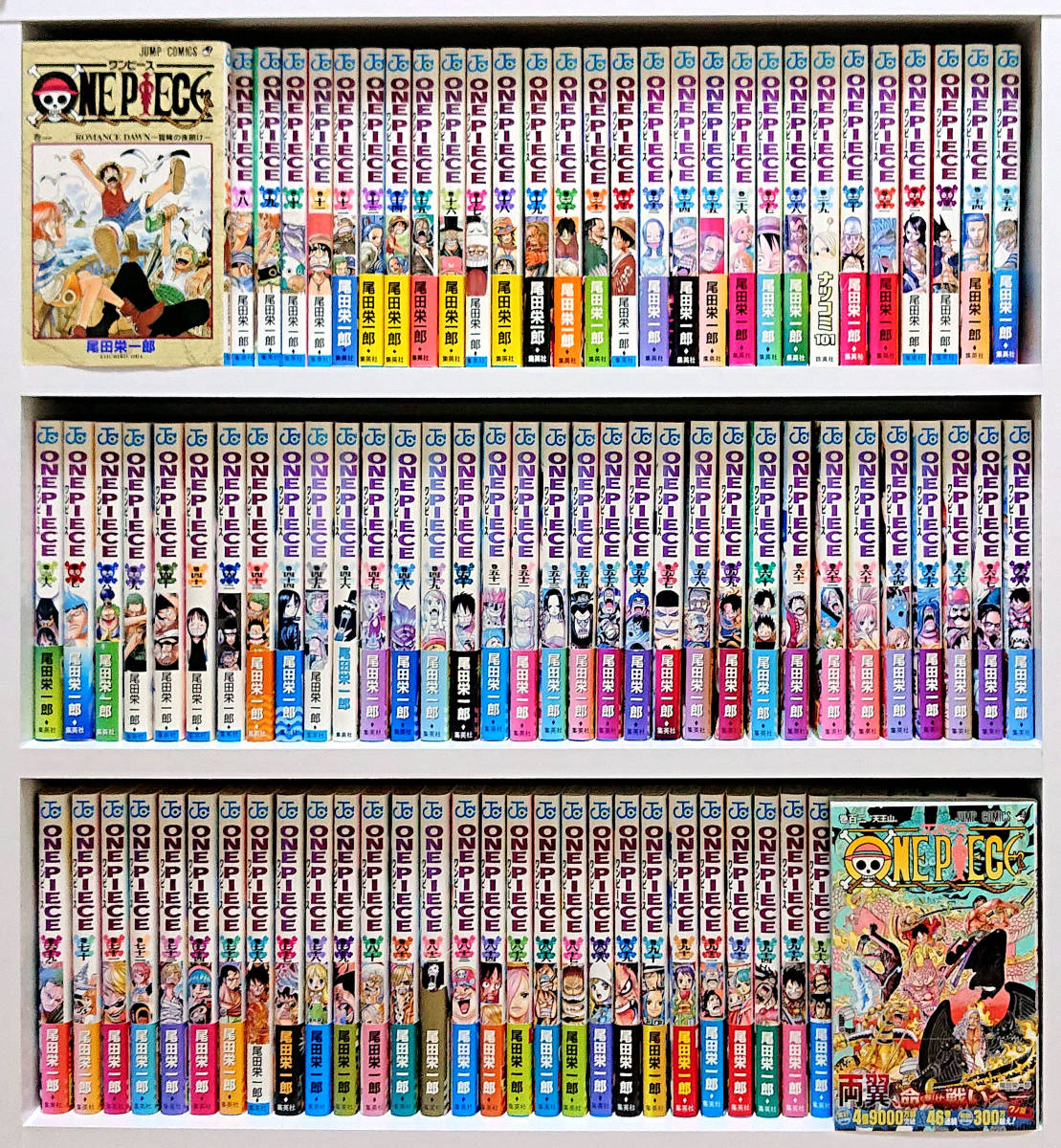 ONE PIECE 全102巻 + 非売品(x6) + CD(x2) + 関連書(x8) + GOODS(x21 ONE PIECE 全102巻 + 非売品(x6) + CD(x2) + 関連書(x8) + GOODS(x21