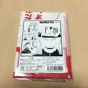 NARUTO ナルト 泣けるハンカチ 2013 ジャンプショップ限定品
