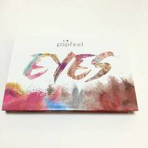 popfeel EYES カラーアイシャドウパレット セット_画像2