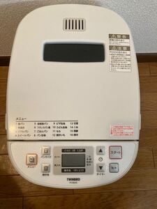TWINBIRD PY-E635W ホームベーカリー