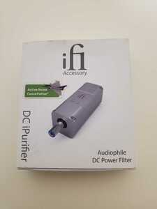 iFi audio DC iPurifier