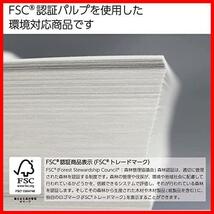 ★スタイル:A3★ コクヨ コピー用紙 A3 紙厚0.09mm 500枚 FSC認証 KB-38N_画像5
