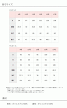 11号 喪服 レディース 礼服 ブラックフォーマル 20代 30代 40代 ワンピース 女性 葬儀 葬式 法事 服装 冠婚葬祭 スーツ 黒 004_画像9