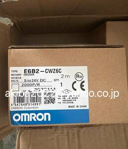 新品★OMRON/オムロン 　ロータリーエンコーダ　E6B2-CWZ6C　保証付き